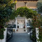 Anthos
